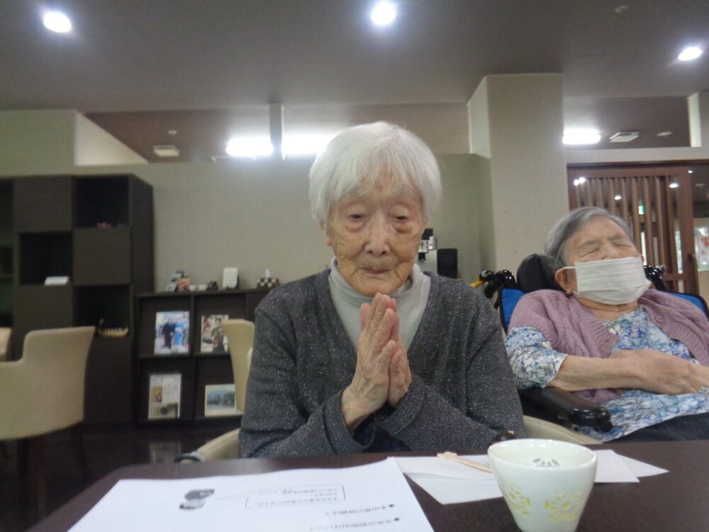 静岡市葵区有料老人ホーム_新茶を愉しむ会
