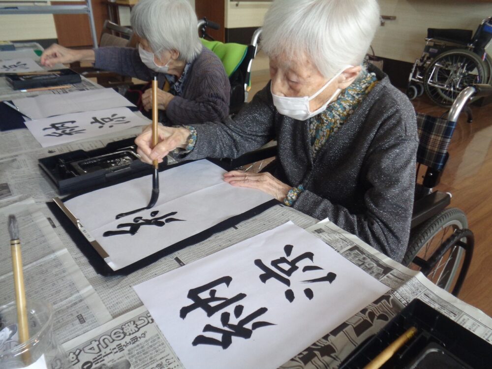 静岡市葵区有料老人ホーム_書道レクリエーション