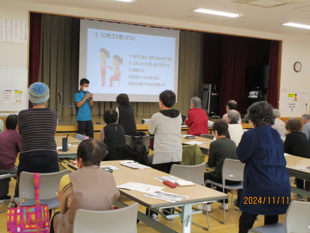 静岡市清水区老人ホーム_豊かな地域コミュニテイの創造