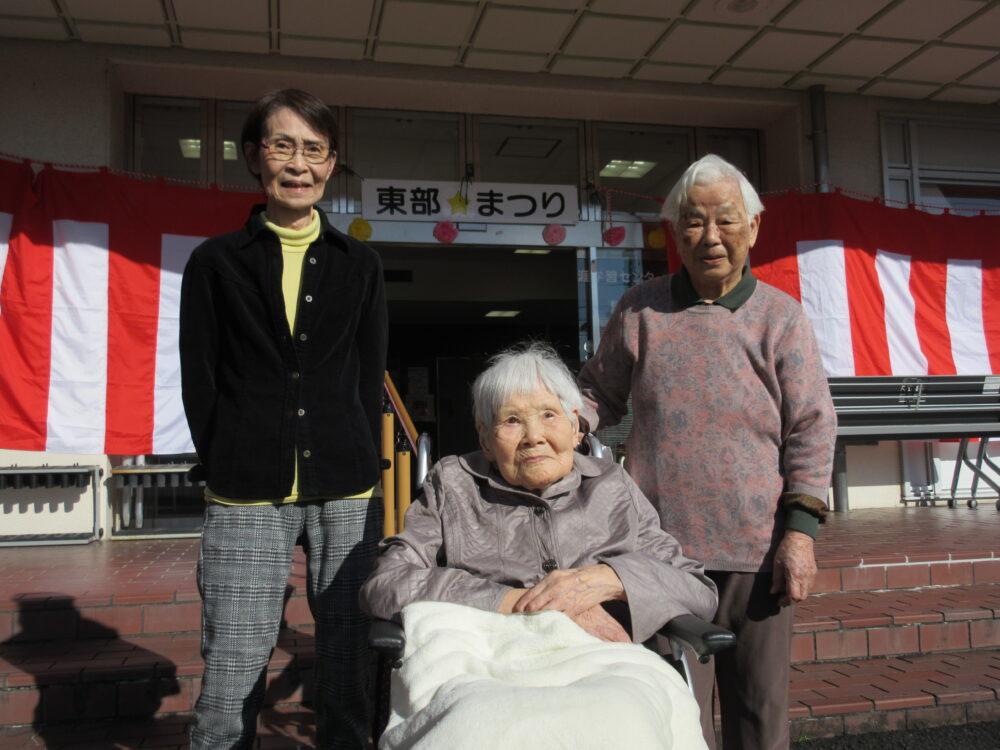 静岡市葵区老人ホーム_東部ふれあいまつり