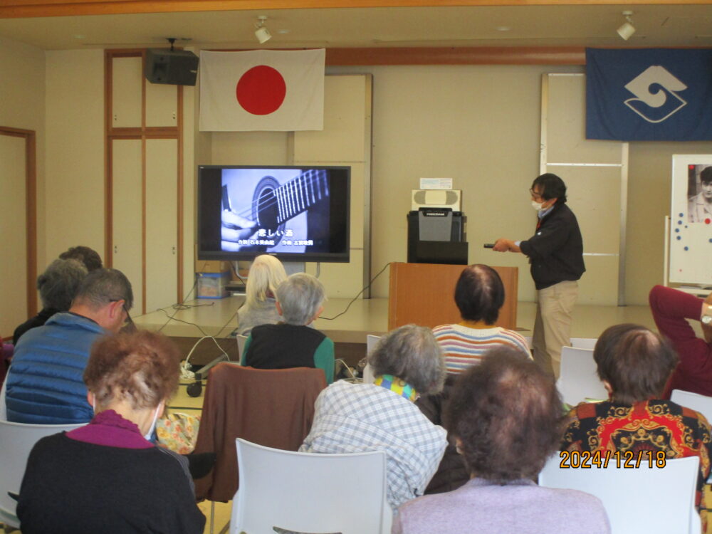 静岡市清水区老人ホーム_社会に貢献するための活動