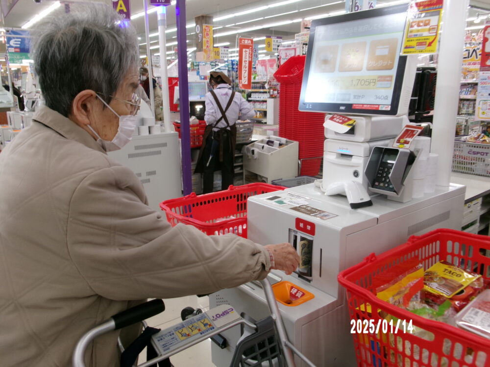 静岡市清水区老人ホーム_料理クラブフルーチェパフェ